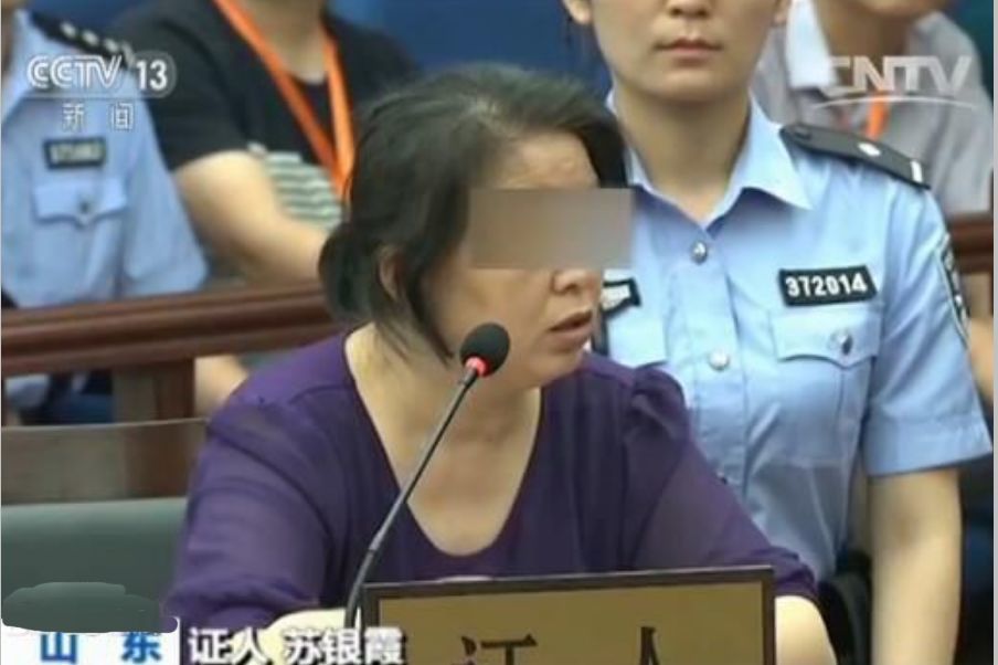 辱母案最新進(jìn)展與心靈覺(jué)醒的自然美景之旅