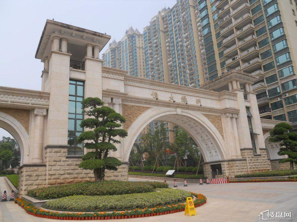 龍巖恒大綠洲最新房價(jià)探析與觀點(diǎn)闡述