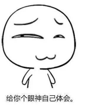 巴南新聞日常趣事與朋友間的情感紐帶最新消息報道