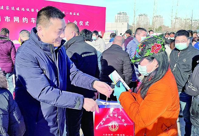 安陽網約車最新動態(tài)更新??