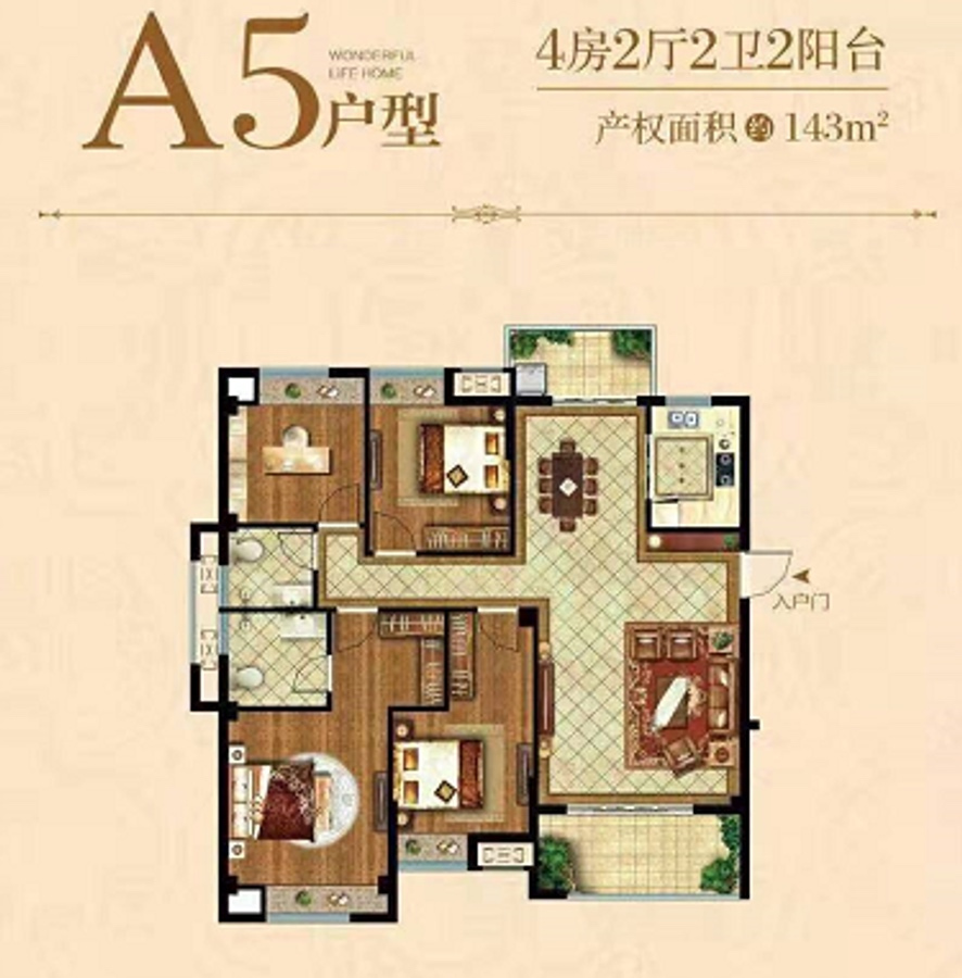 句容天璽華府最新消息,句容天璽華府最新消息