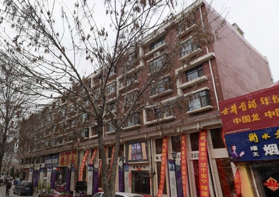 石家莊辛集市最新房價走勢及分析