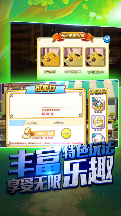 全民口袋下載最新版本,探索最新功能與優(yōu)勢(shì)