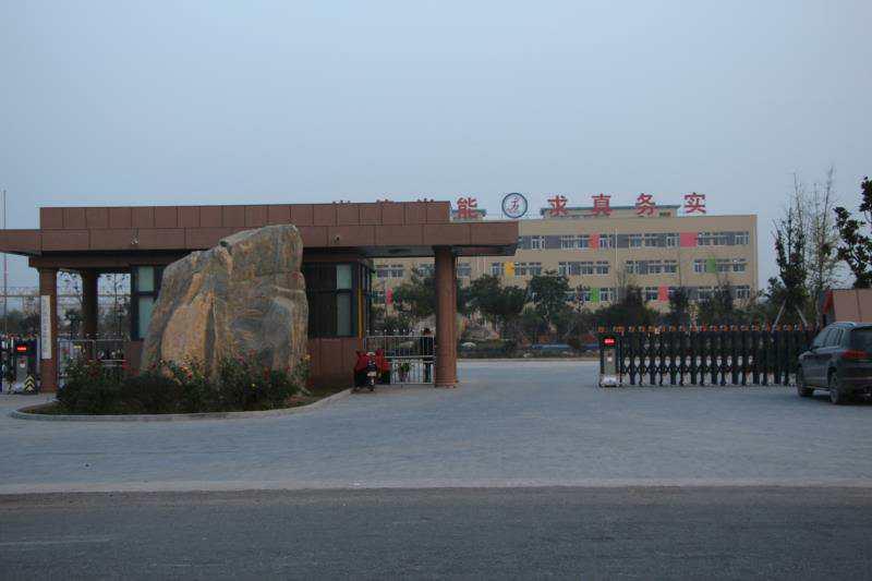 封丘縣城內最新招聘,封丘縣城內最新招聘