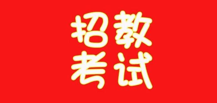 封丘縣城內最新招聘,封丘縣城內最新招聘