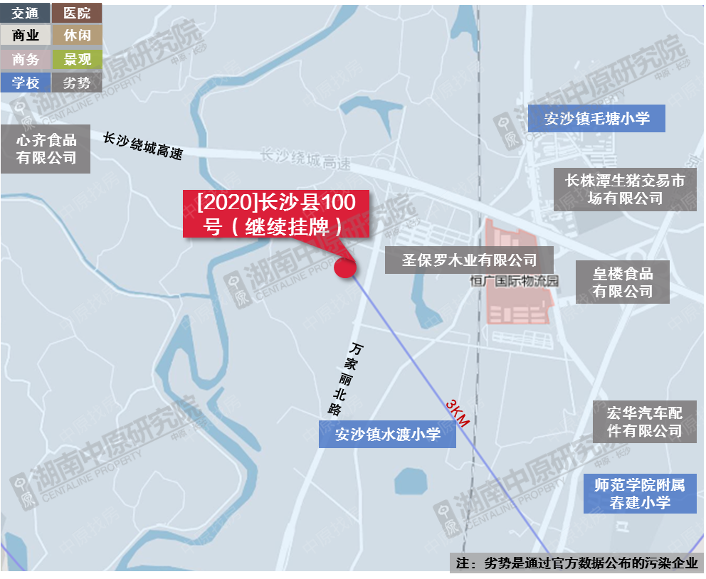 長(zhǎng)沙縣安沙鎮(zhèn)2025最新發(fā)展規(guī)劃與展望