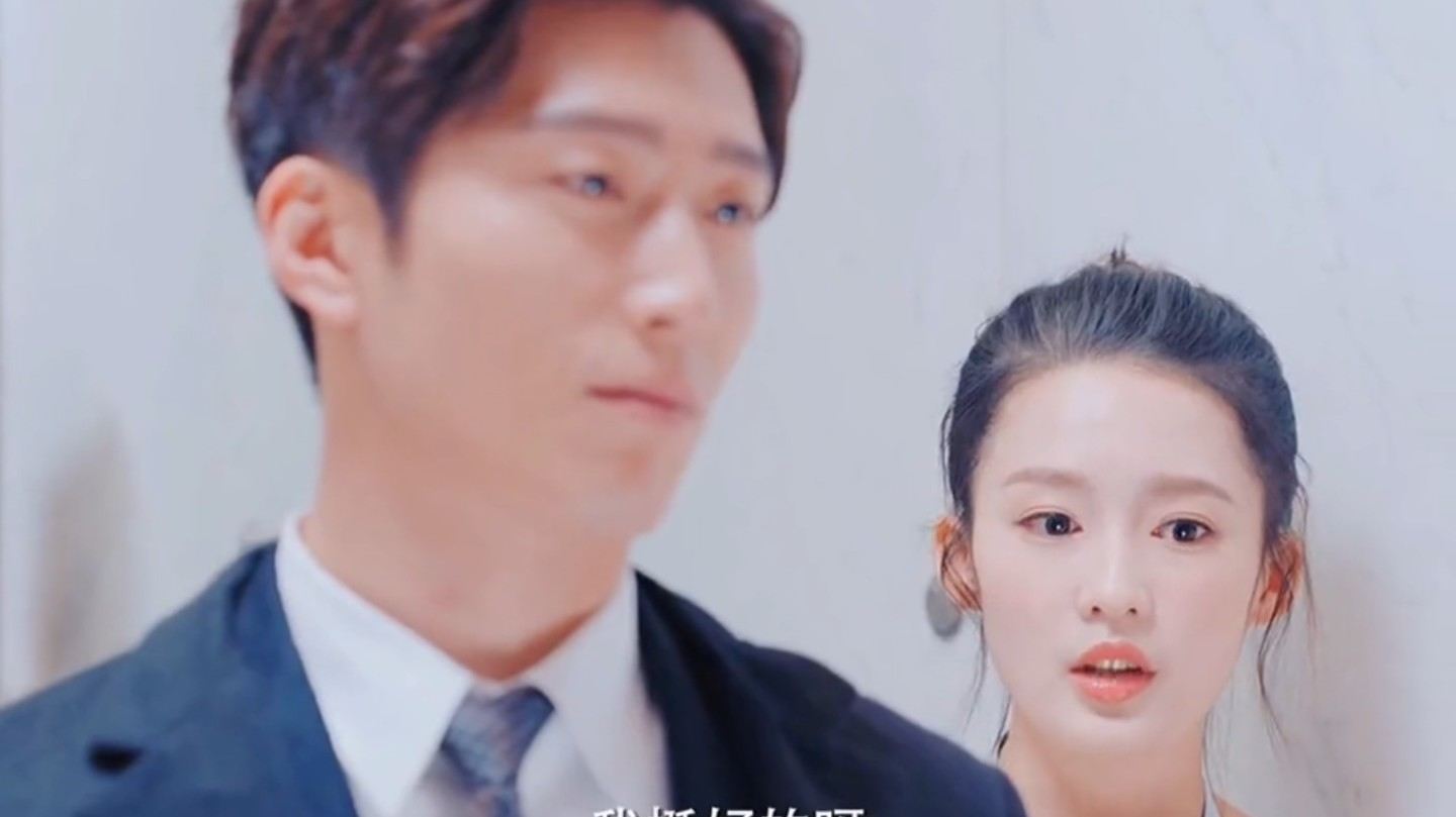 李沁竇驍最新電視劇城市暖陽下的溫馨日常