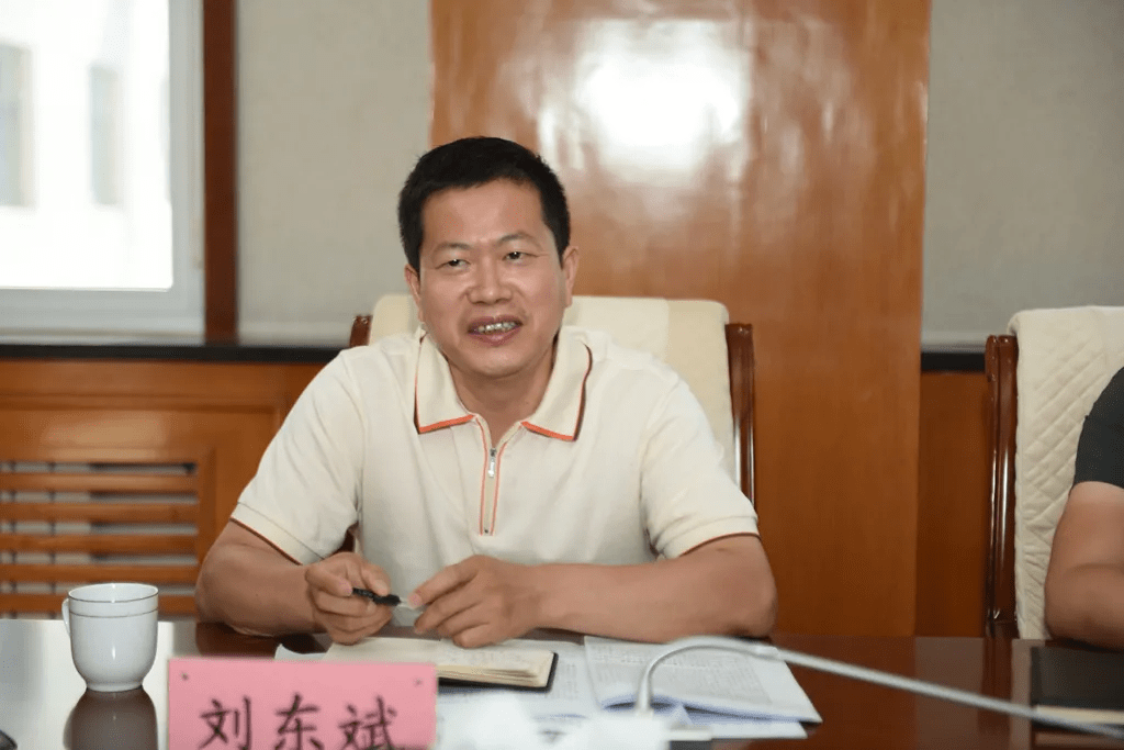 高檢院許山松的最新動態(tài)報告/更新簡報