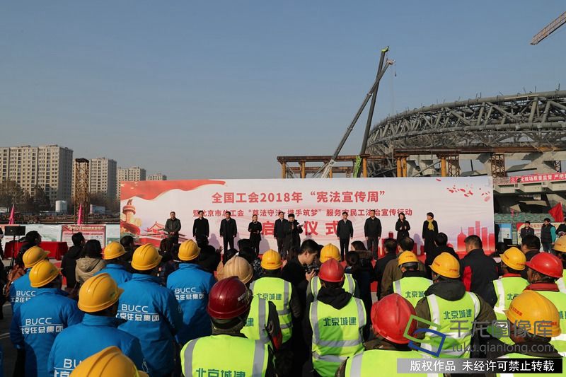 高檢院許山松的最新動態(tài)報告/更新簡報