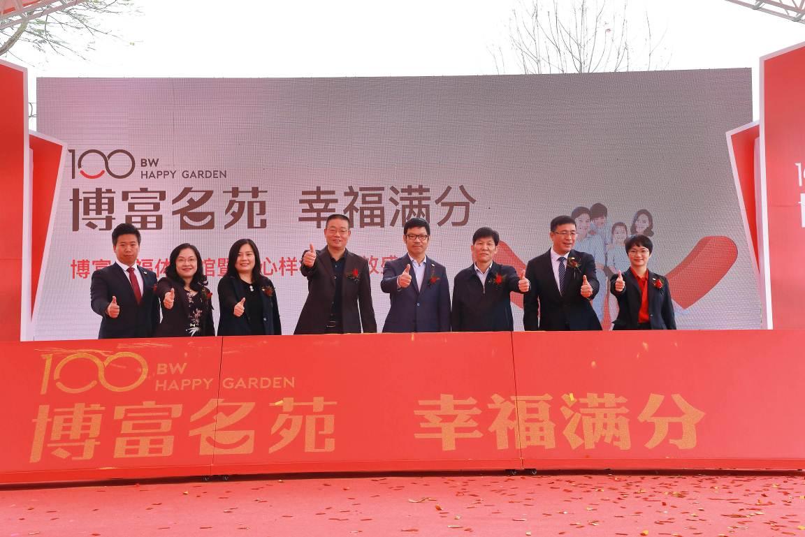 新會(huì)南湖一號(hào)最新情況詳解與指南