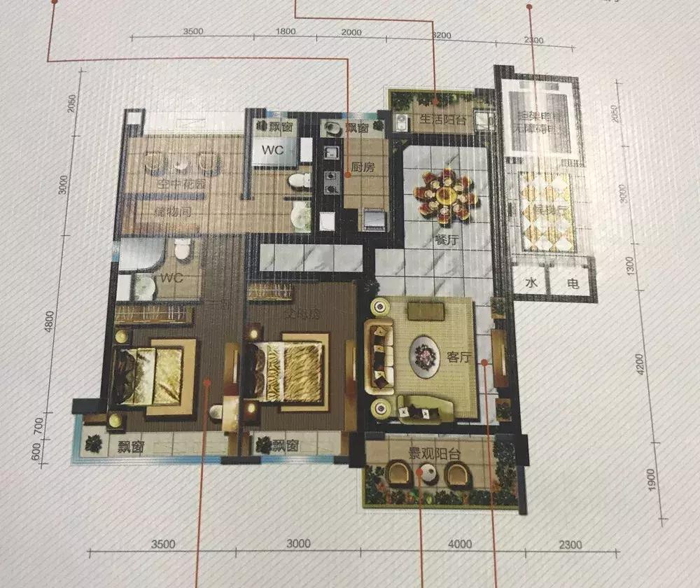 新會(huì)南湖一號(hào)最新情況詳解與指南