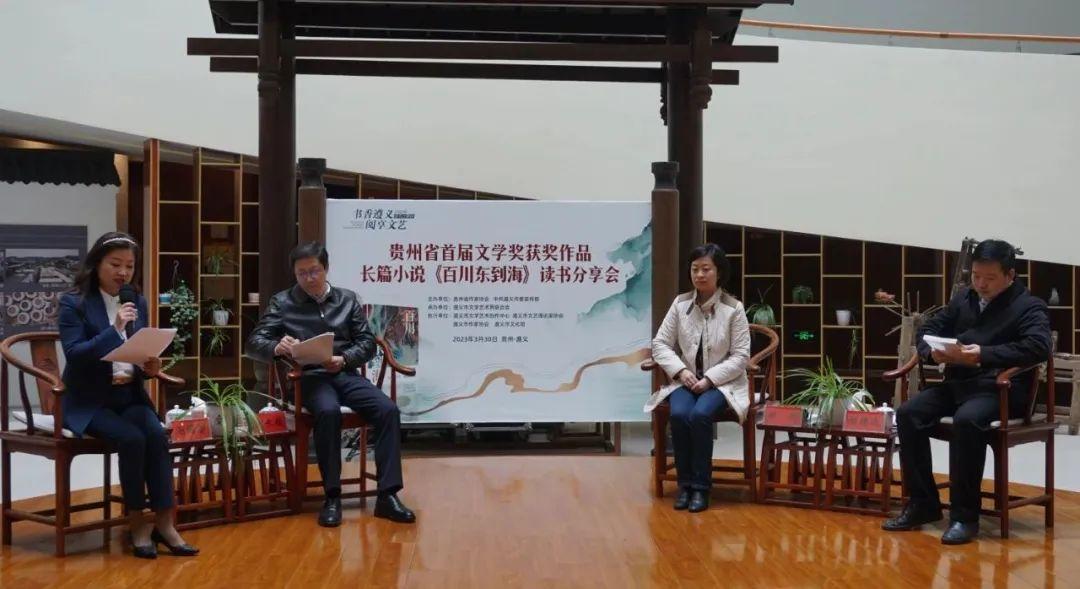 百川魚海最新的小說,百川魚海最新小說之科技巨獻(xiàn)——未來生活的高科技產(chǎn)品體驗(yàn)之旅