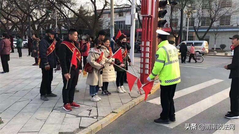 渭南最新紅燈區(qū)位置揭秘