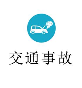 輕傷十級最新賠償標(biāo)準(zhǔn)詳解及賠償標(biāo)準(zhǔn)概覽