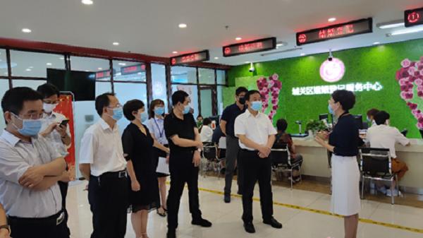 建筑材料（不含危險化學品） 第155頁