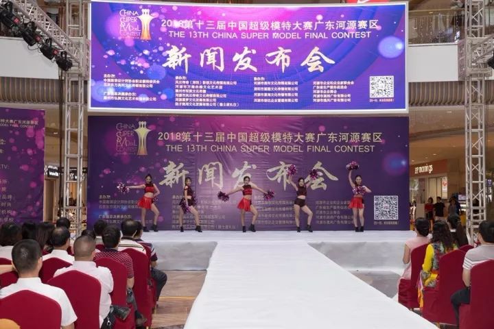 廣東河源最新新聞動(dòng)態(tài)報(bào)道速遞