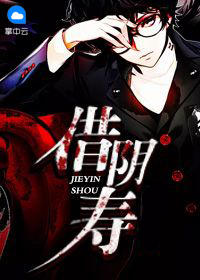 養(yǎng)鬼為禍最新章節(jié)免費(fèi),養(yǎng)鬼為禍最新章節(jié)免費(fèi)——小巷中的神秘書屋