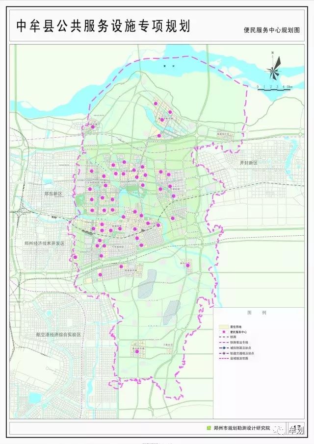 中牟縣官渡最新規(guī)劃圖詳解及步驟指南