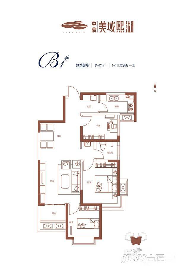 美域熙湖最新動(dòng)態(tài)及相關(guān)論述揭秘