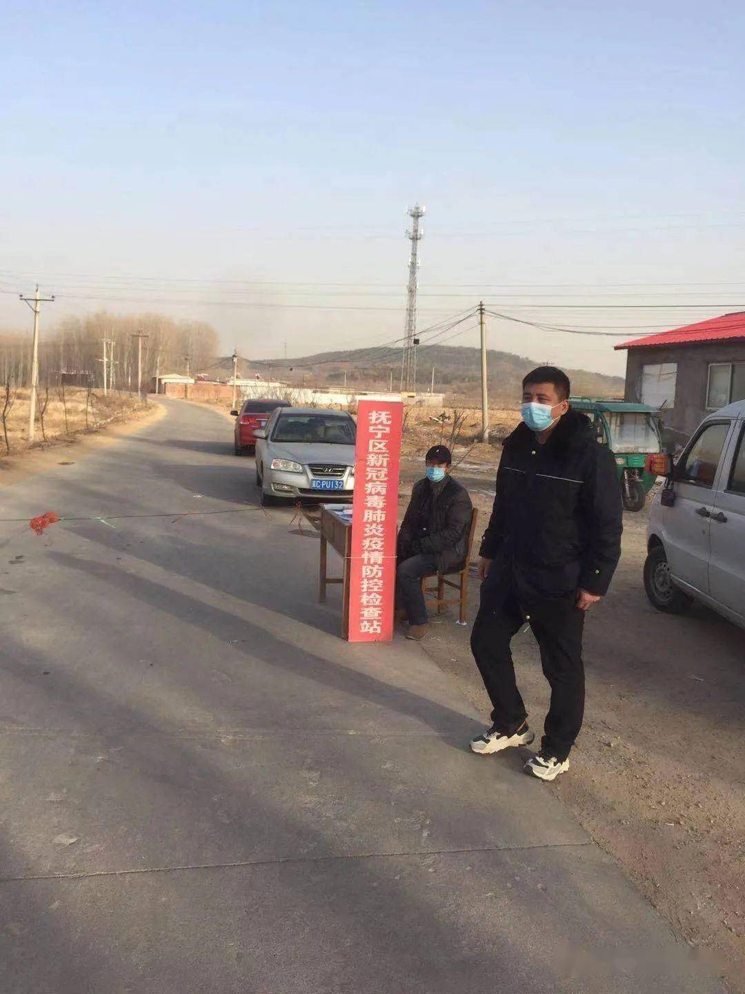 撫寧區(qū)東城貫最新動態(tài)及相關觀點解析