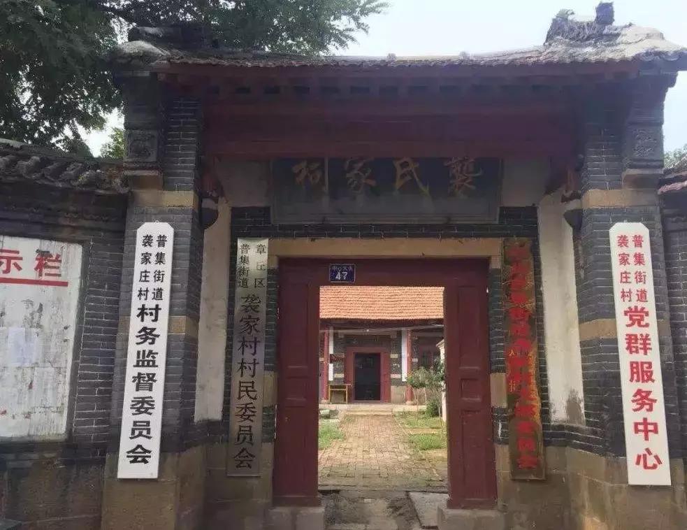 章丘公路規(guī)劃最新動態(tài)揭秘