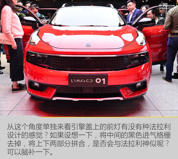 吉利領(lǐng)克價(jià)格最新動(dòng)態(tài)，品牌崛起于時(shí)代浪潮之中