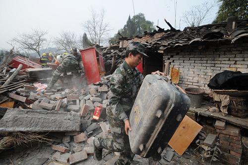 重慶地震最新消息及自然美景探索之旅揭秘