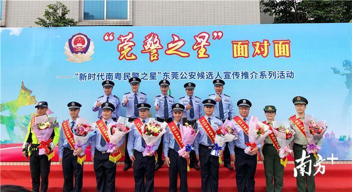 東莞運鈔車最新動態(tài)更新????