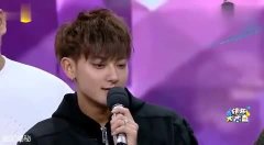 黃子韜參與最新快樂大本營(yíng)全方位指南