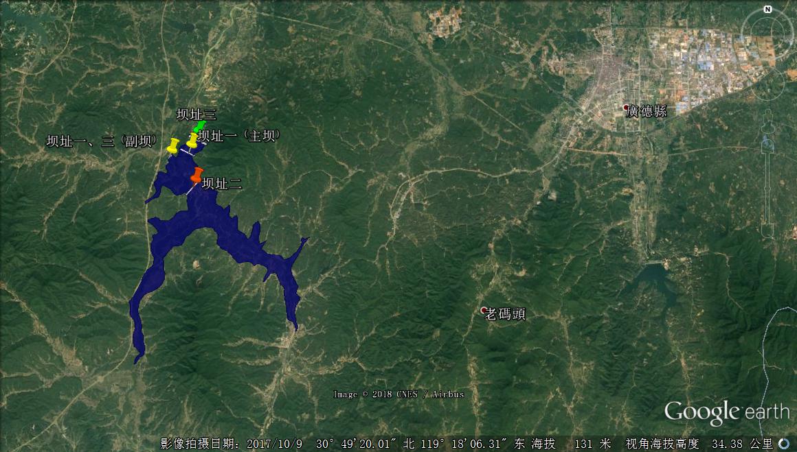 鳳凰山水庫最新動態(tài)更新通知