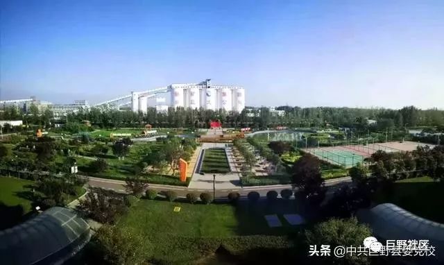 巨野龍固煤礦最新動(dòng)態(tài)與相關(guān)論述概述