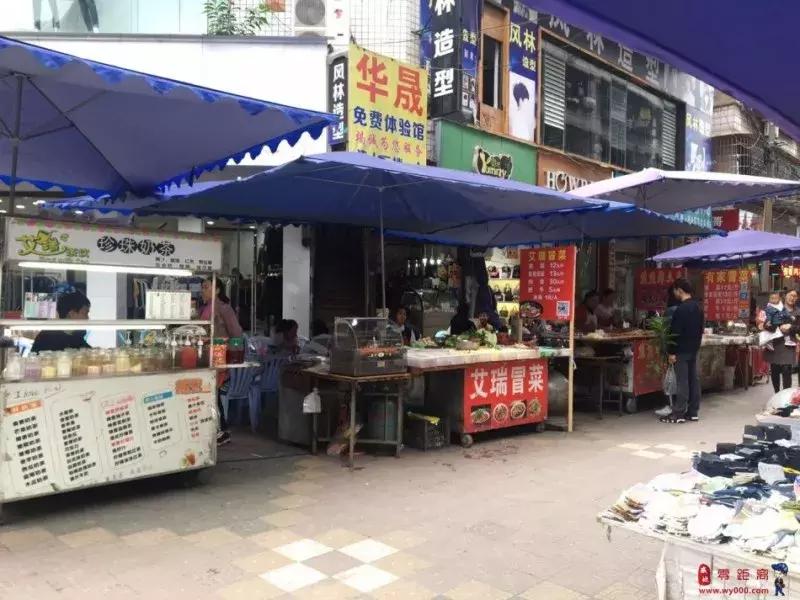 最新中國城市分級排名步驟指南解析