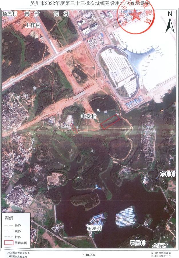 吳川國際機(jī)場最新動態(tài)及觀點論述摘要