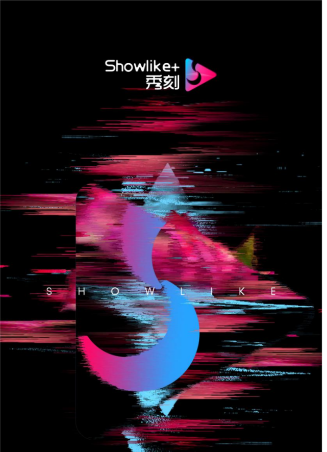 秀刻最新溫馨日常分享