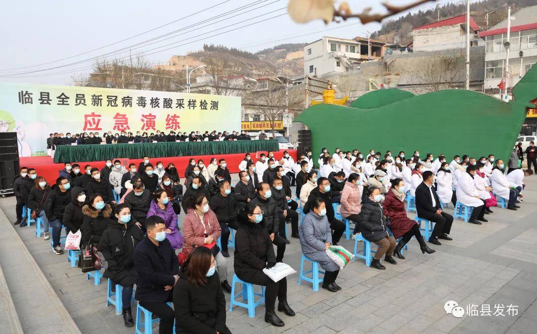 臨縣最新疫情下的溫馨日常紀實