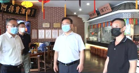 宜城巷弄深處的獨(dú)特風(fēng)味與最新疫情動態(tài)