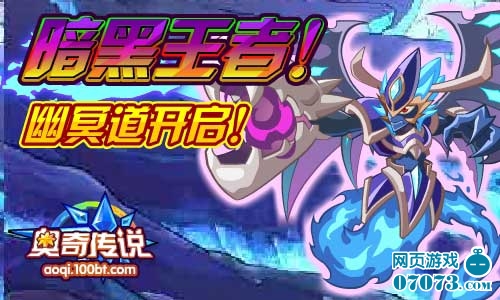 魔爪精靈最新科技引領潮流的前沿設備