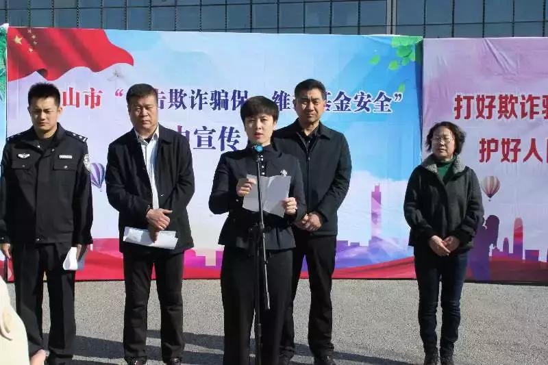 河北最新醫(yī)保政策解讀及個(gè)人觀點(diǎn)分享