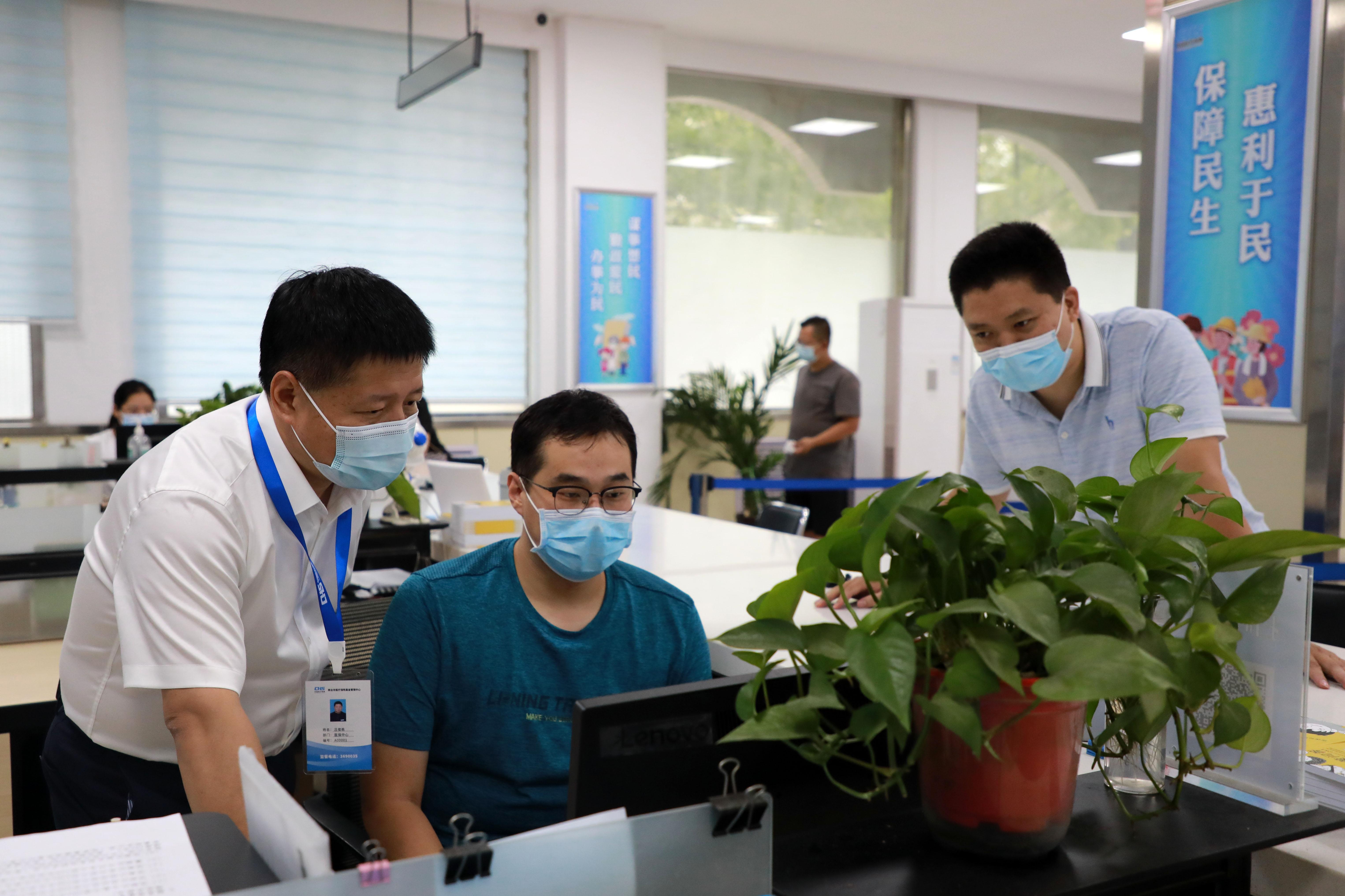 河北最新醫(yī)保政策解讀及個(gè)人觀點(diǎn)分享