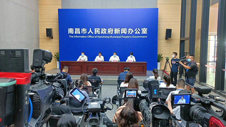 南昌最新疫情觀點闡述與深度解析