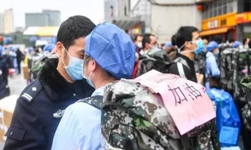 南昌最新疫情觀點闡述與深度解析