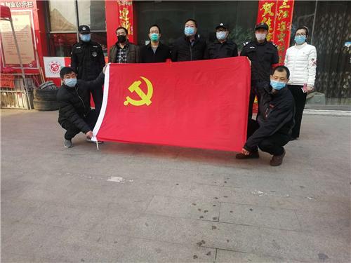 博愛(ài)最新疫情下的溫馨日常報(bào)道