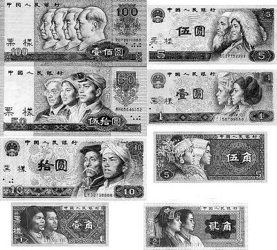 最新錢(qián)幣發(fā)型，小巷深處的藏寶地揭秘