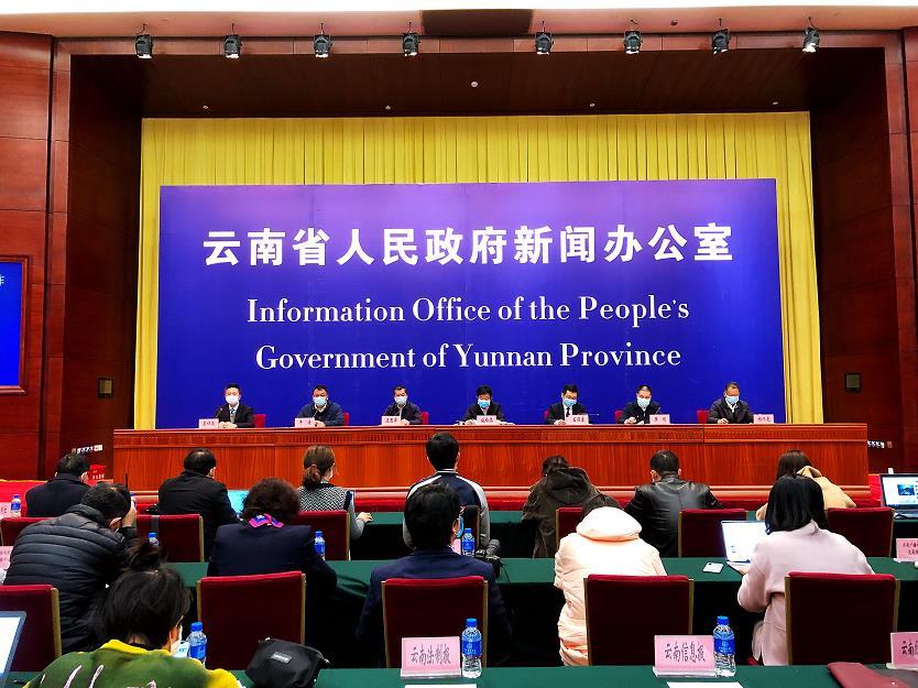 云南肺炎最新動態(tài)及探討