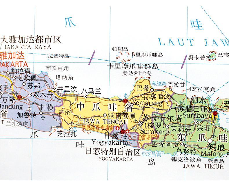 印度版學習新技能或完成任務步驟指南大全