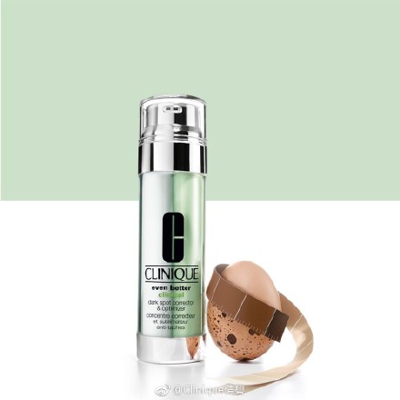 倩碧品牌革新，碰撞消費(fèi)者期待的新篇章