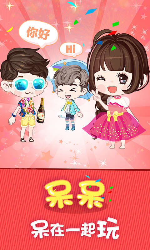 呆呆最新視頻觀看與學(xué)習指南，探索精彩內(nèi)容