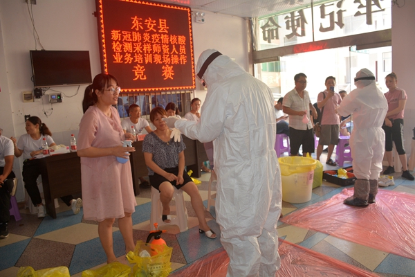 東安疫情最新動態(tài)更新