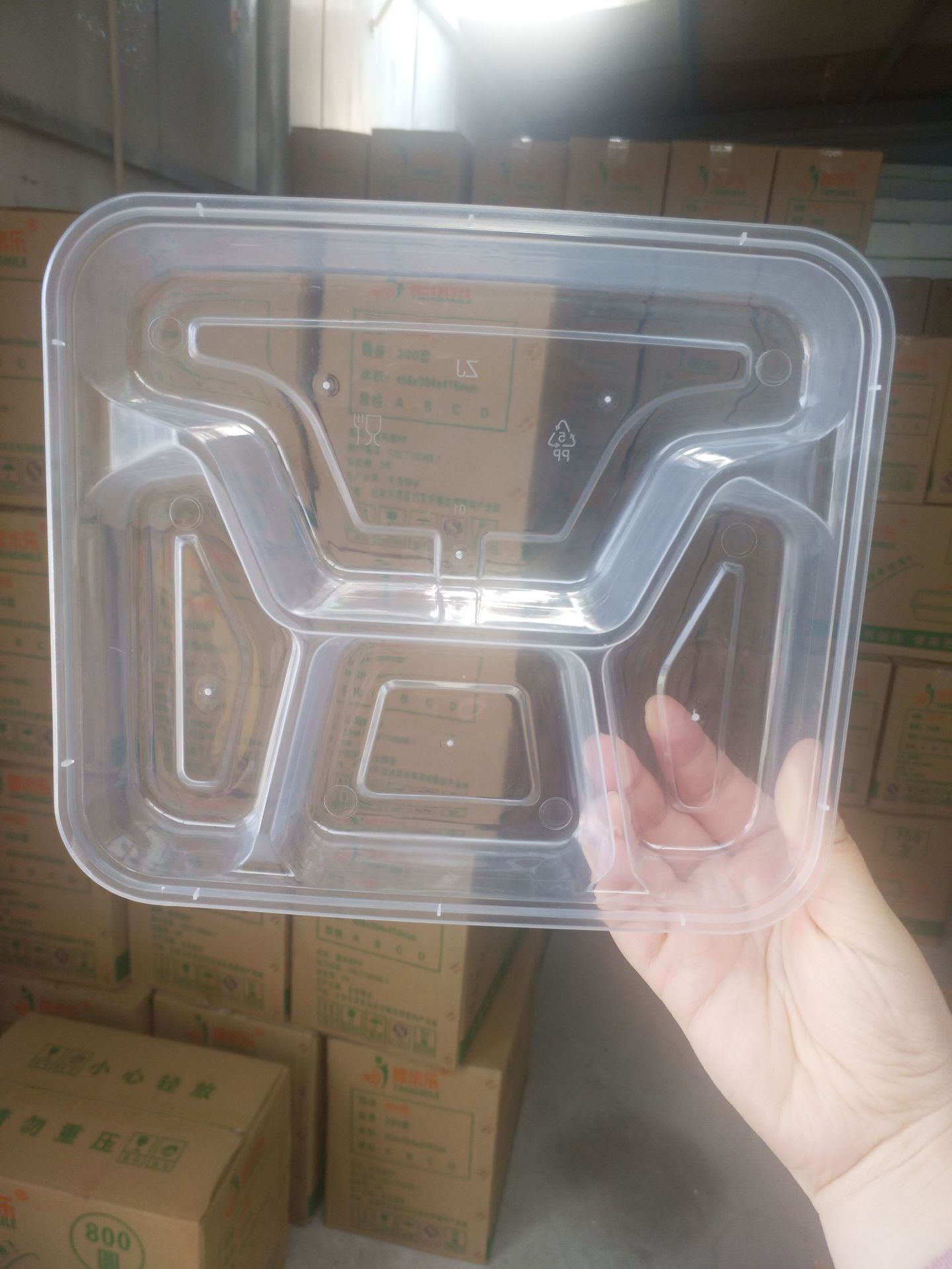 復(fù)合實(shí)木多層板 第106頁