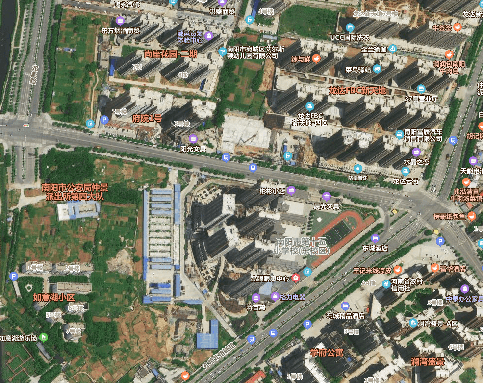 南陽(yáng)最新技能學(xué)習(xí)及任務(wù)完成步驟指南